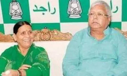 Lalu Prasad