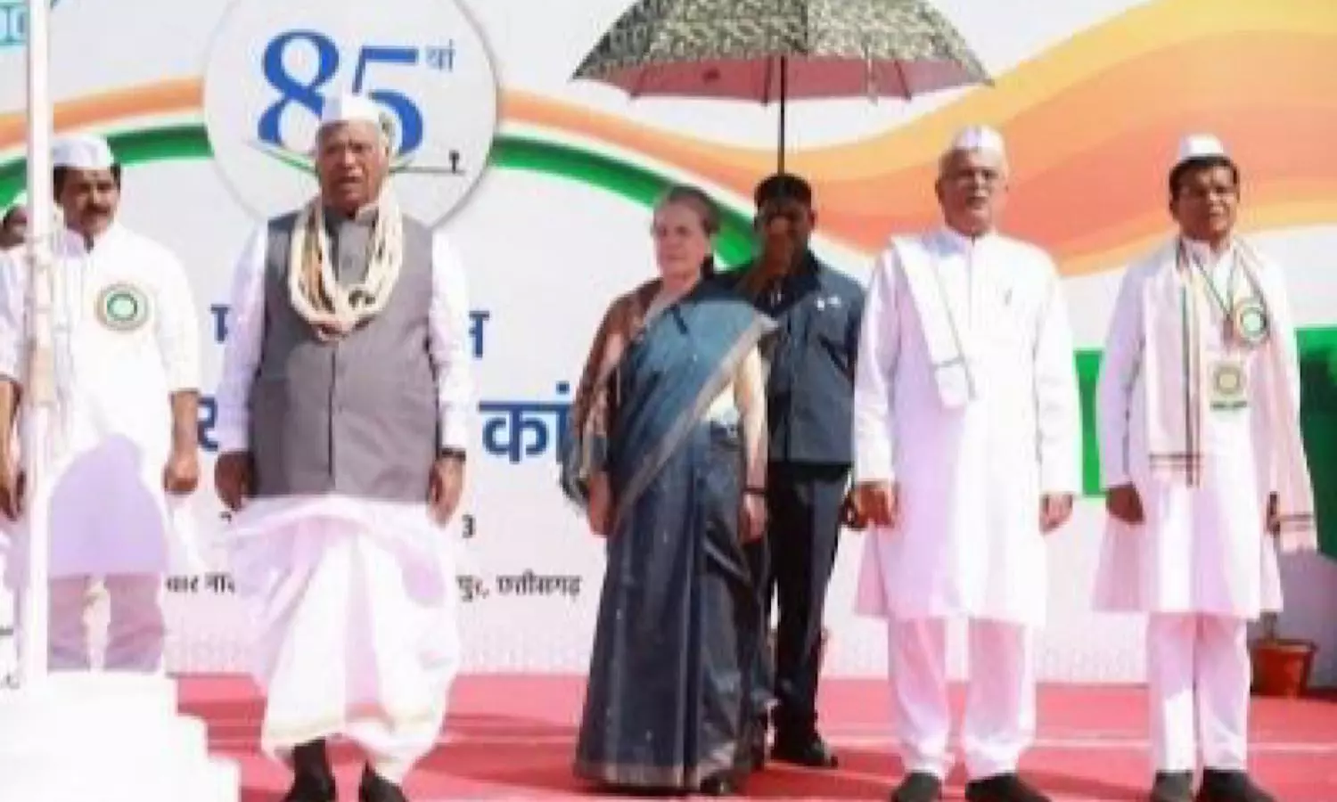 The prime minister and an umbrella