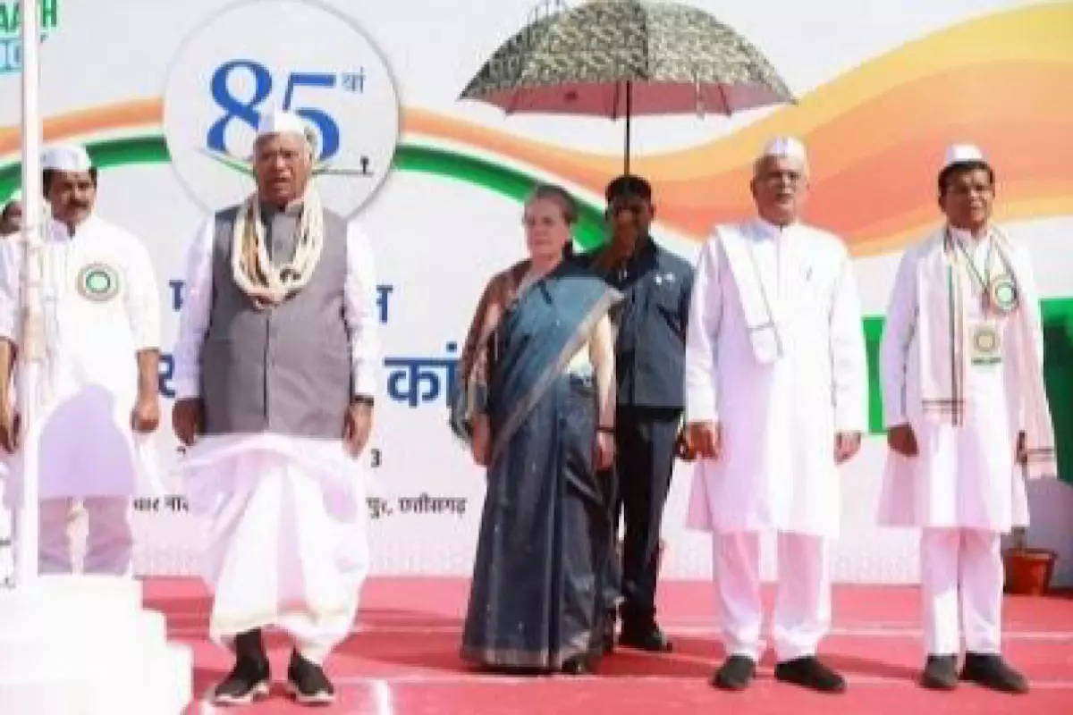 The prime minister and an umbrella