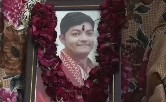 Bombay IIT Bombay IIT