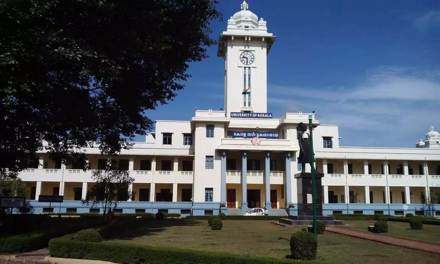 Kerala University students to get six months maternity break