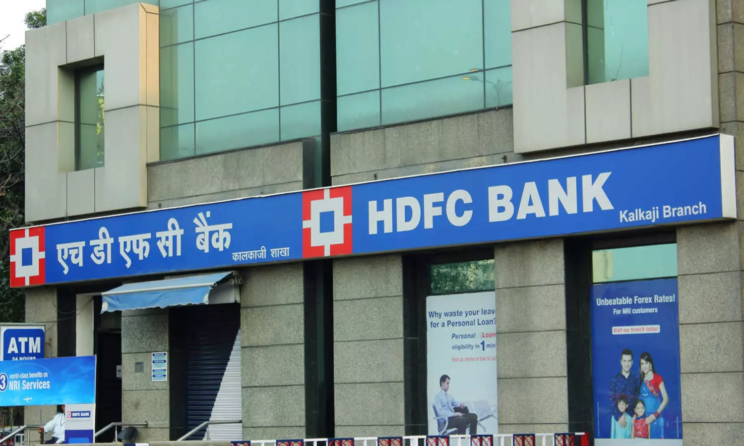 HDFC executive suspended after he shouts at coworkers, video goes viral