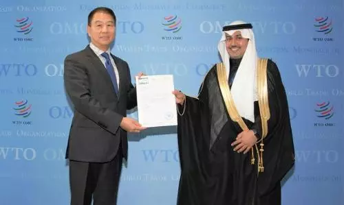 Saudi to chair WTOs Trade Policy Review Body 2023-24
