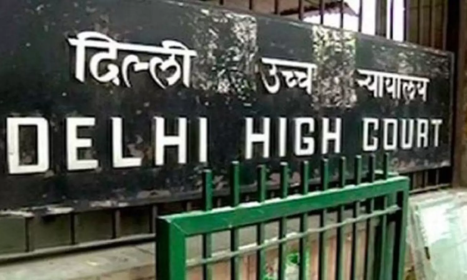Delhi HC imposes Rs 50,000 on petitioner for challenging Railway Tribunal chairperson’s re-appointment
