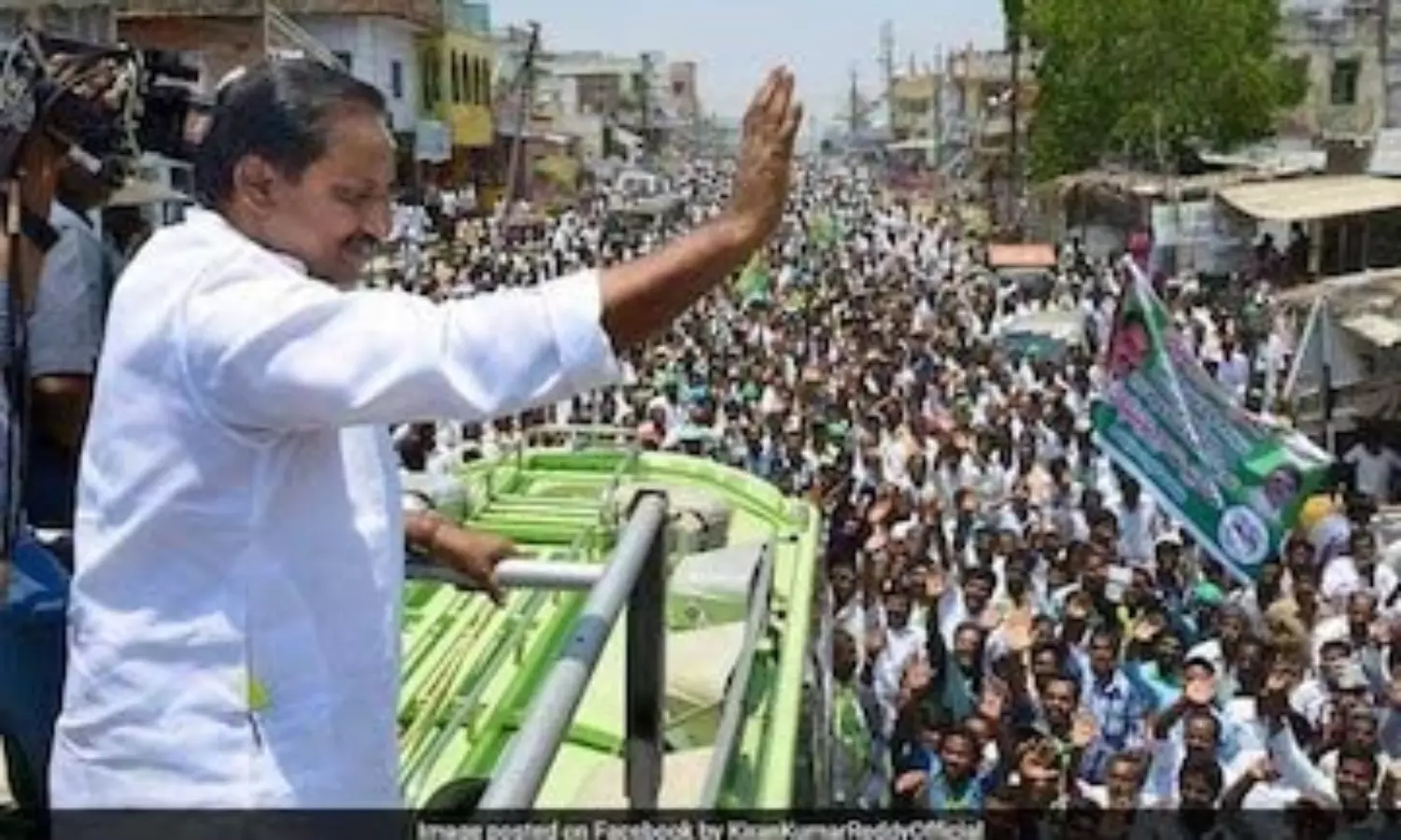 Kiran Kumar Reddy, ex-Andhra CM, leaves Congress