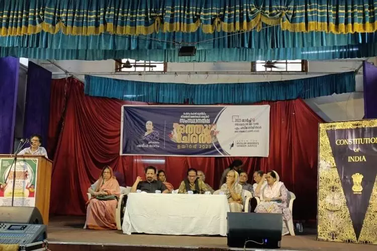Muslim women gather in Kerala demanding equal rights to property