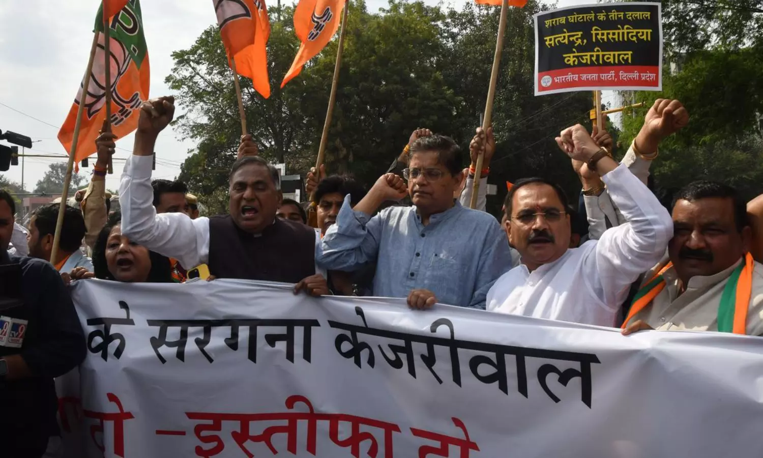 BJP to intensify protests against Kejriwal for masterminding liquor scam, demands resignation