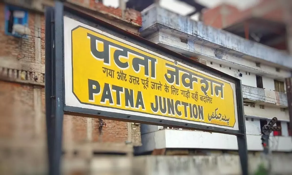 Patna Jn railway station airs porn on screens; passengers puzzled