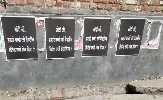 Posters calling for PM Modis ouster appear in Delhi, police arrest 4 and file 44 FIRs