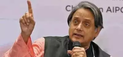 Shashi Tharoor