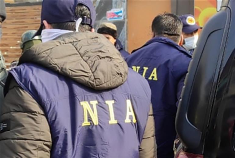 NIA raids locations in Nagpur linked to alleged Gazwa-e-Hind operatives NIA raids locations in Nagpur linked to alleged Gazwa-e-Hind operatives