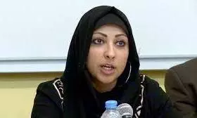 Maryam al-Khawaja Maryam al-Khawaja