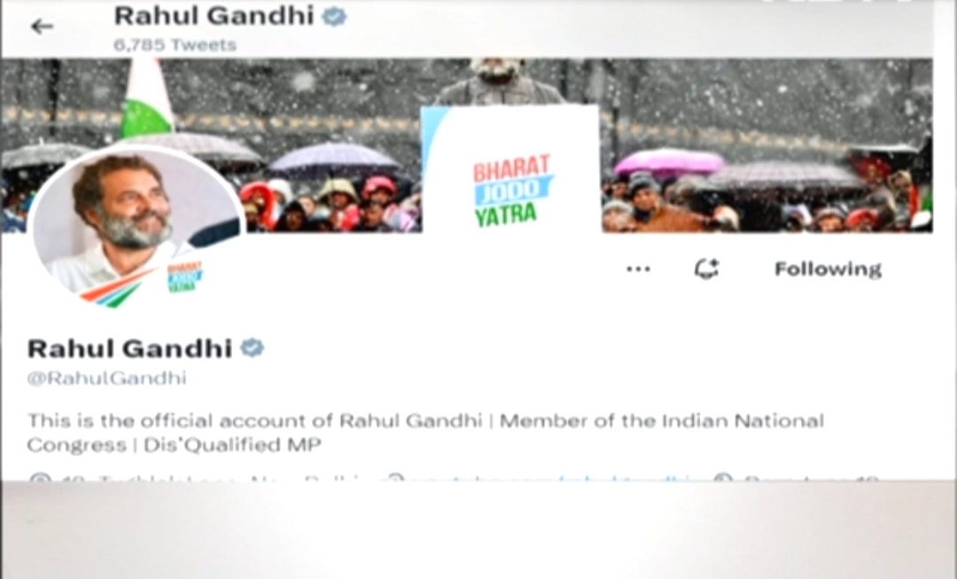 Rahul Gandhi modifies Twitter bio after his disqualification from Parliament