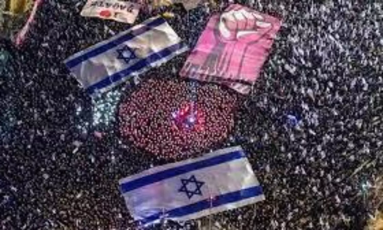 Israel protests