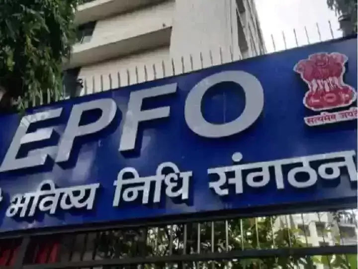 Employee Provident Fund (PF) interest rate hiked to 8.15%: report