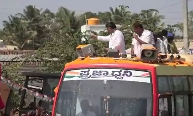 Cong leader Shivakumar flings Rs 500 notes during roadshow, BJP says people are not beggars