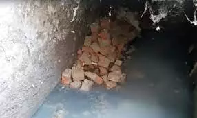 Meerut Robbery Meerut Robbery