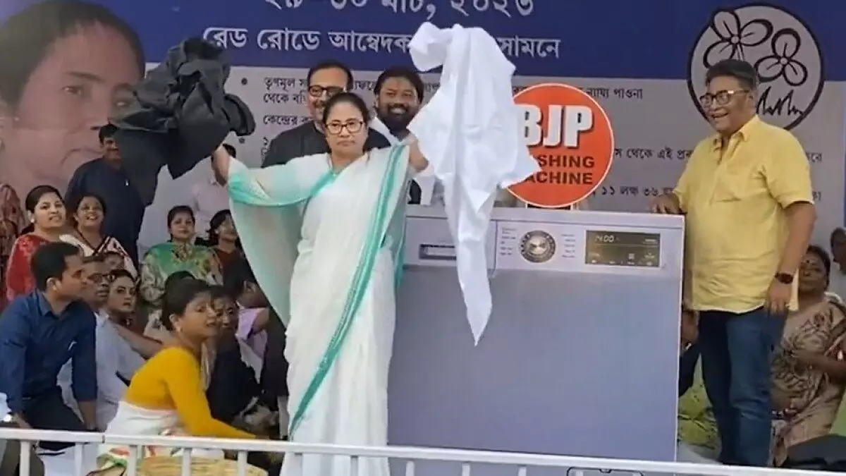 Mamata Banerjee’s ‘washing machine’ jibe at BJP: Lets oust BJP without thinking of who will be leader after polls