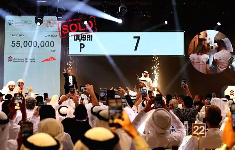 New record set as car number plate P7 sells for DH55M New record set as car number plate P7 sells for DH55M