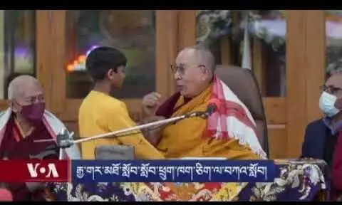 Dalai Lama asking little boy to suck his tongue invites severe flak