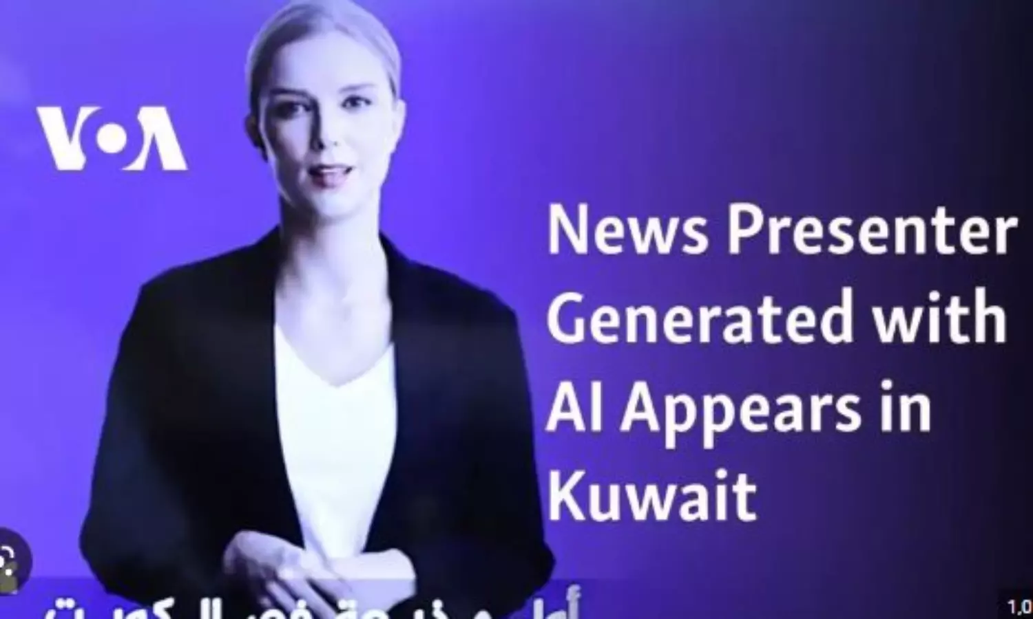 Kuwait News launches ‘Fedha’- the First AI news presenter in the Middle East