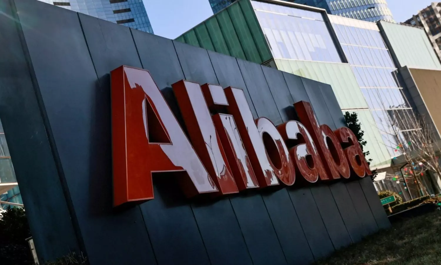 Alibaba announces Tongyi Qianwen AI Model; to be used for all company applications