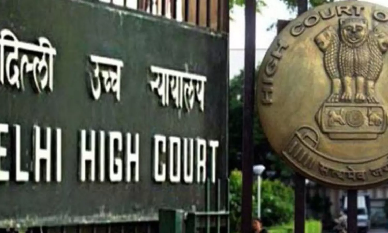 Delhi HC seeks ASI, Centres stand on plea against stopping of offering namaz