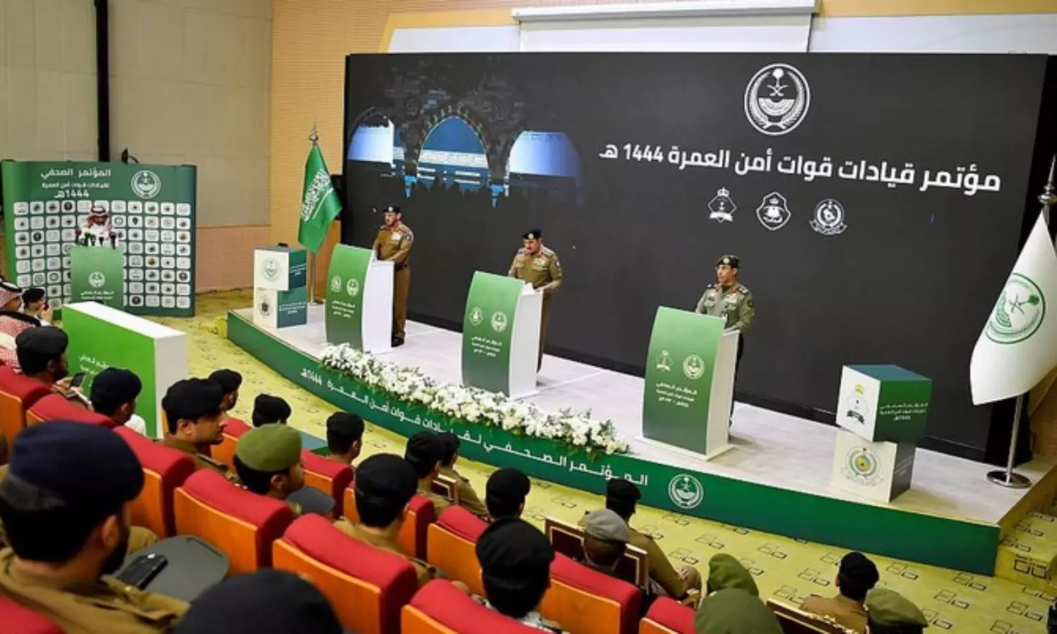 Saudi Interior Ministry prepares for Umrah season and end of Ramadan