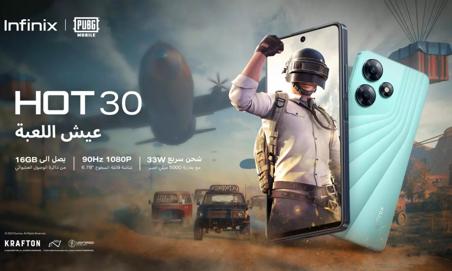 Infinix takes smartphone gaming to the next level with the new HOT 30 launch