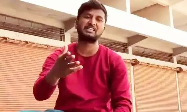 Rajesh Mungase Rajesh Mungase