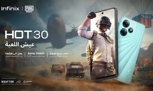 Infinix takes smartphone gaming to the next level with the new HOT 30 launch