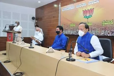 2nd list of 23 candidates for Ktaka polls released by BJP