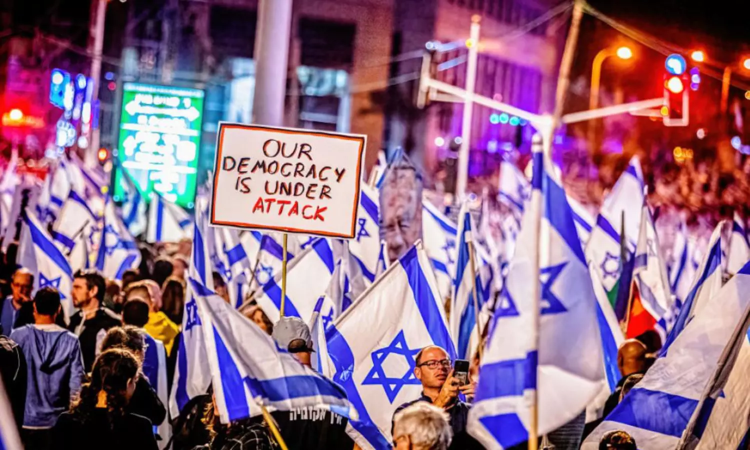 Judicial overhaul: Thousands occupies streets again in Israel