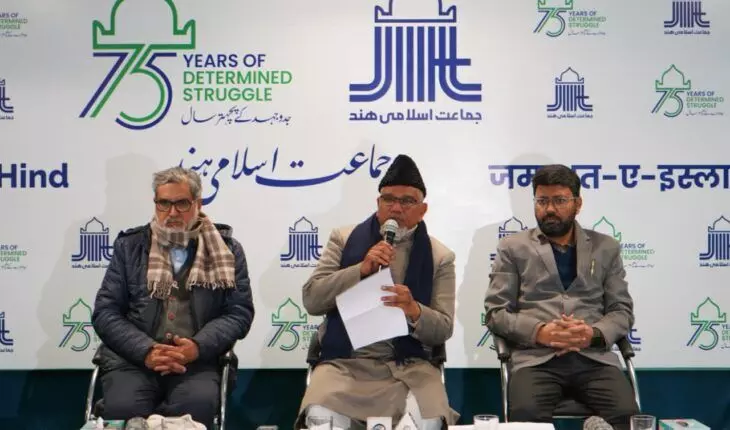 When Indian Jamaat-e-Islami completes 75 years