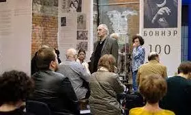 the sakharov center the sakharov center