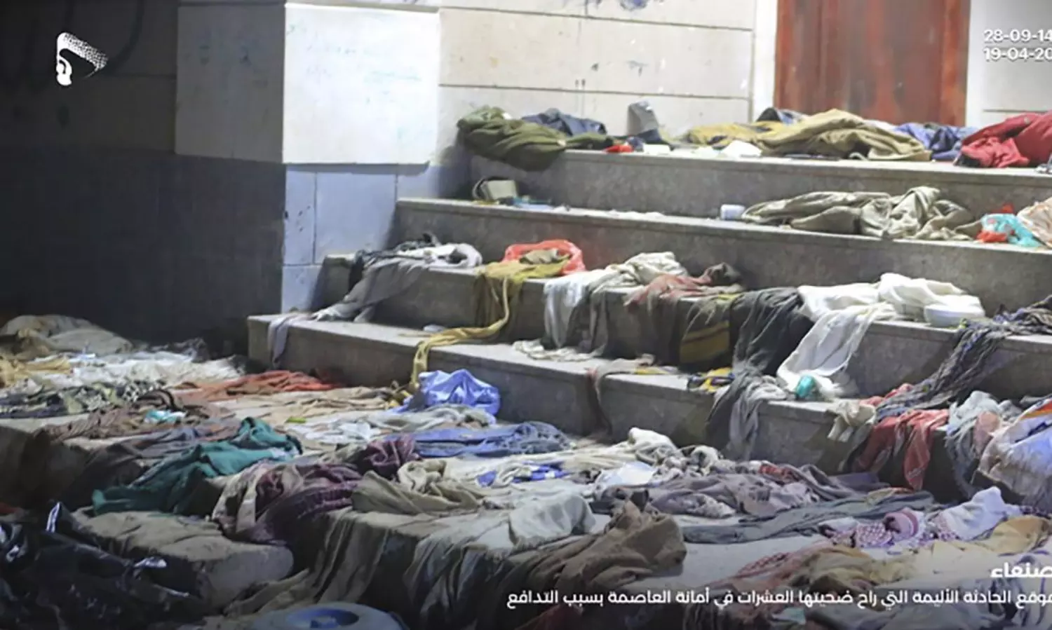 Deadly stampede in Yemen: at least 85 people killed; hundreds injured