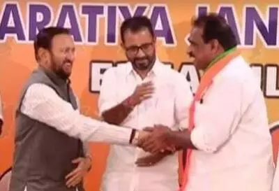 Victor T. Thomas resigns from Kerala Congress (Joseph); joins BJP