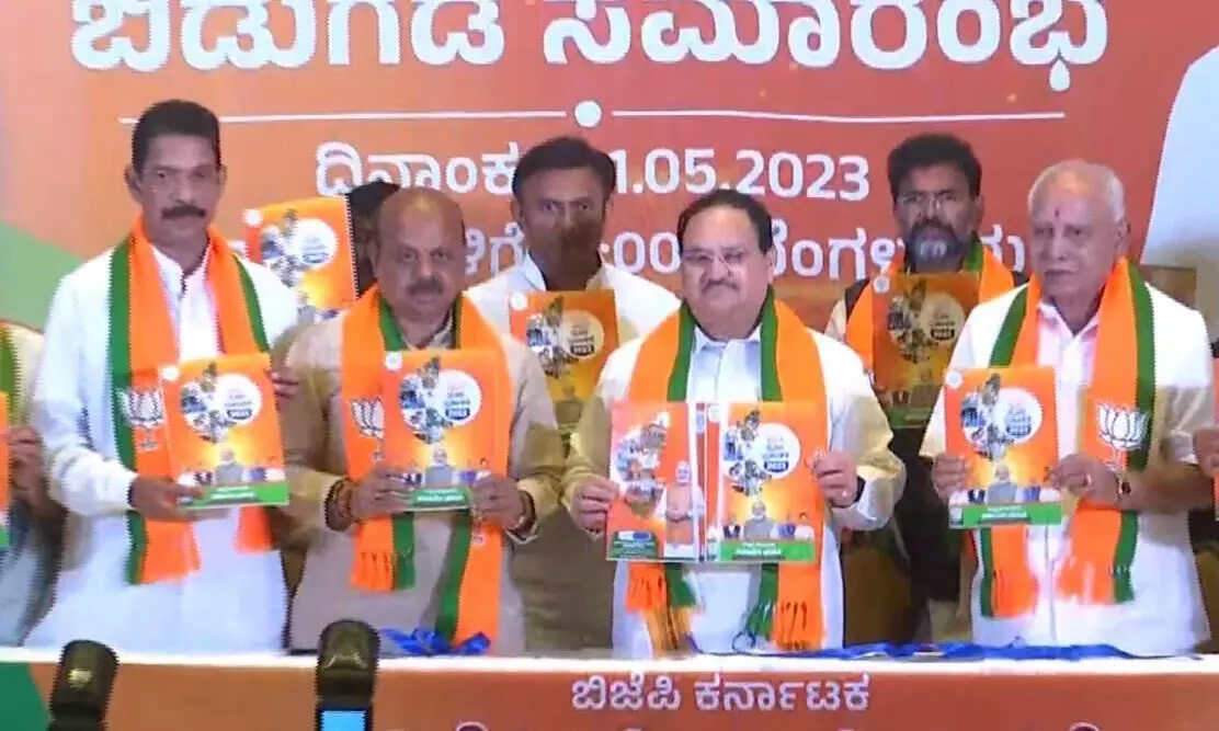 BJP’s manifesto for Karnataka promises Uniform Civil Code, NRC, free ration