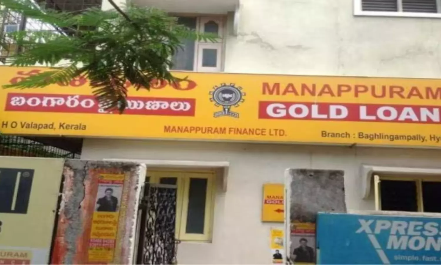 ED raids Manappuram Finance premises in Kerala on money laundering charges