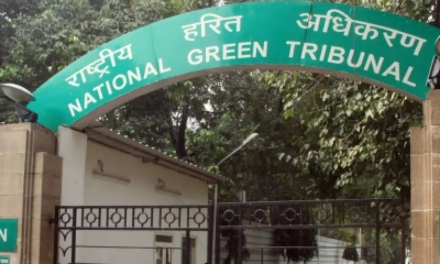Ludhiana gas leak: Rs 20L compensation for kin of deceased ordered by NGT