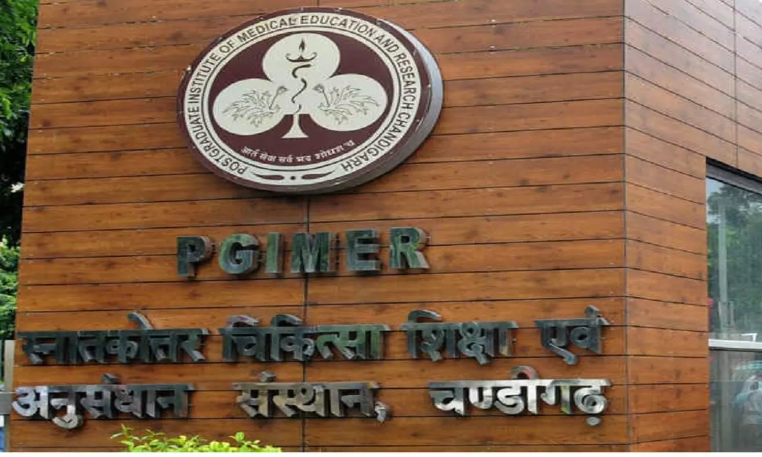 36 nursing students did not attend PM’s ‘Mann Ki Baat’ barred from leaving hostel for a week