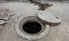 septic tank septic tank