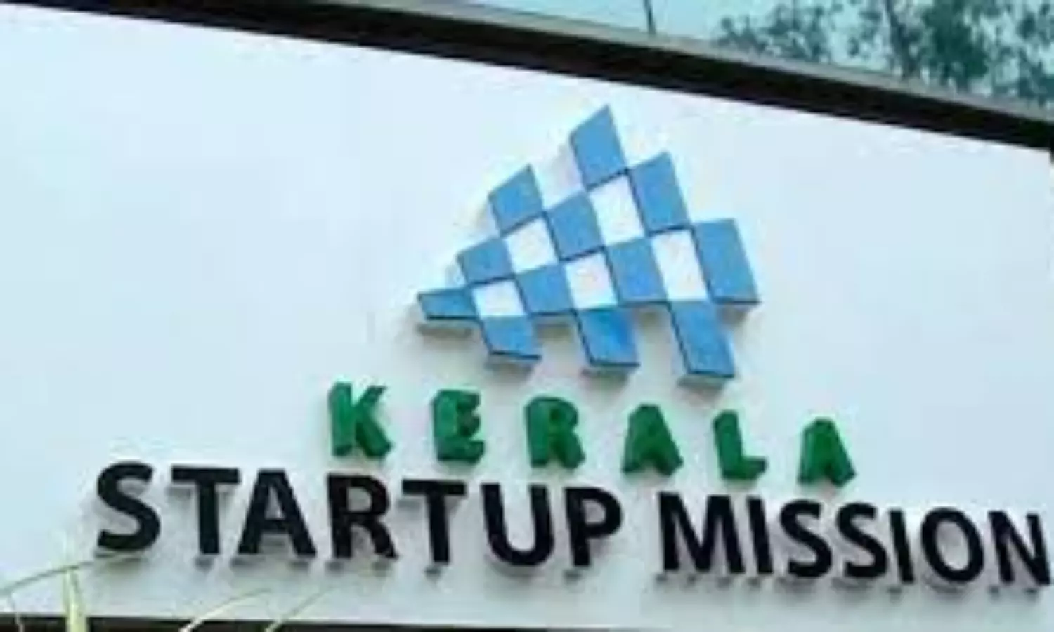 KSUM ranked worlds top public business incubator