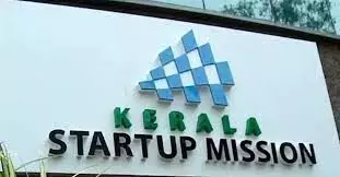 KSUM ranked worlds top public business incubator