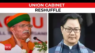 Cabinet reshuffle: Kiren Rijiju replaced by Arjun Ram Meghwal as law minister