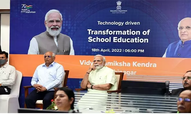 After Gujarat, 14 states & 1 UT to set up ‘Vidya Samiksha Kendras’ to monitor govt schools After Gujarat, 14 states & 1 UT to set up ‘Vidya Samiksha Kendras’ to monitor govt schools