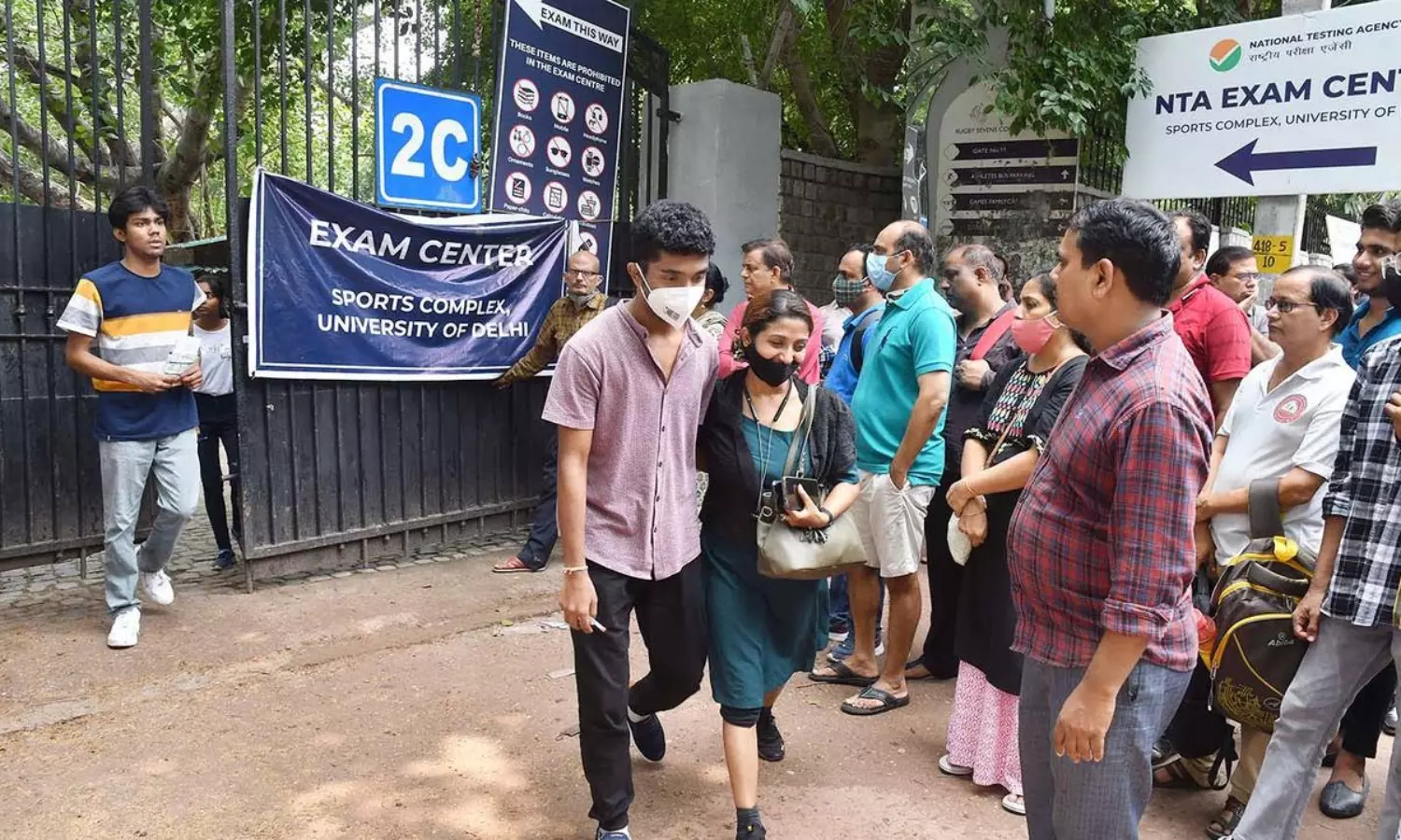 CUET exam: More than 14 lakh candidates registered for exams