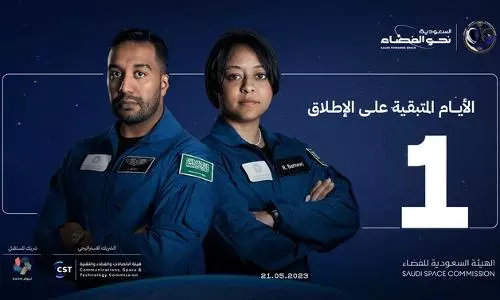 Saudi astronauts to launch to Space Station on Sunday