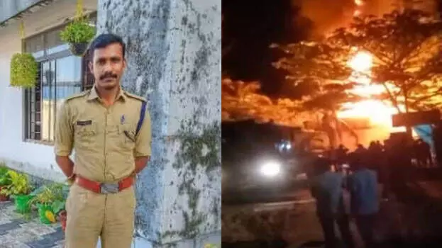 Fireman dies in Kerala as building catches fire, collapses