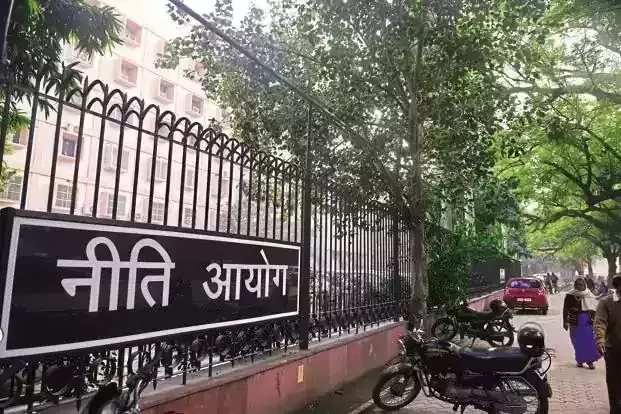 Niti Aayog Niti Aayog